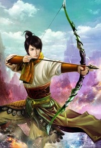 以罪之名
