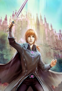 我的絕色總裁未婚妻（又名：神級龍衛）