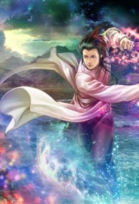 鏡幻書